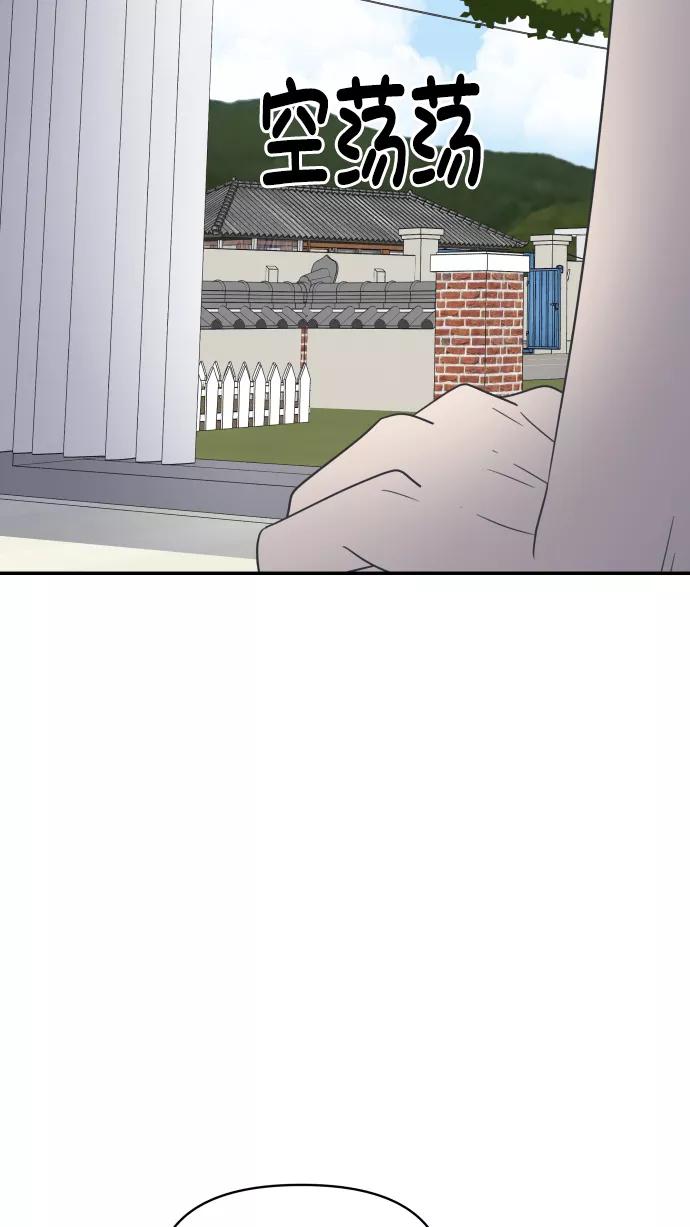 90.jpg