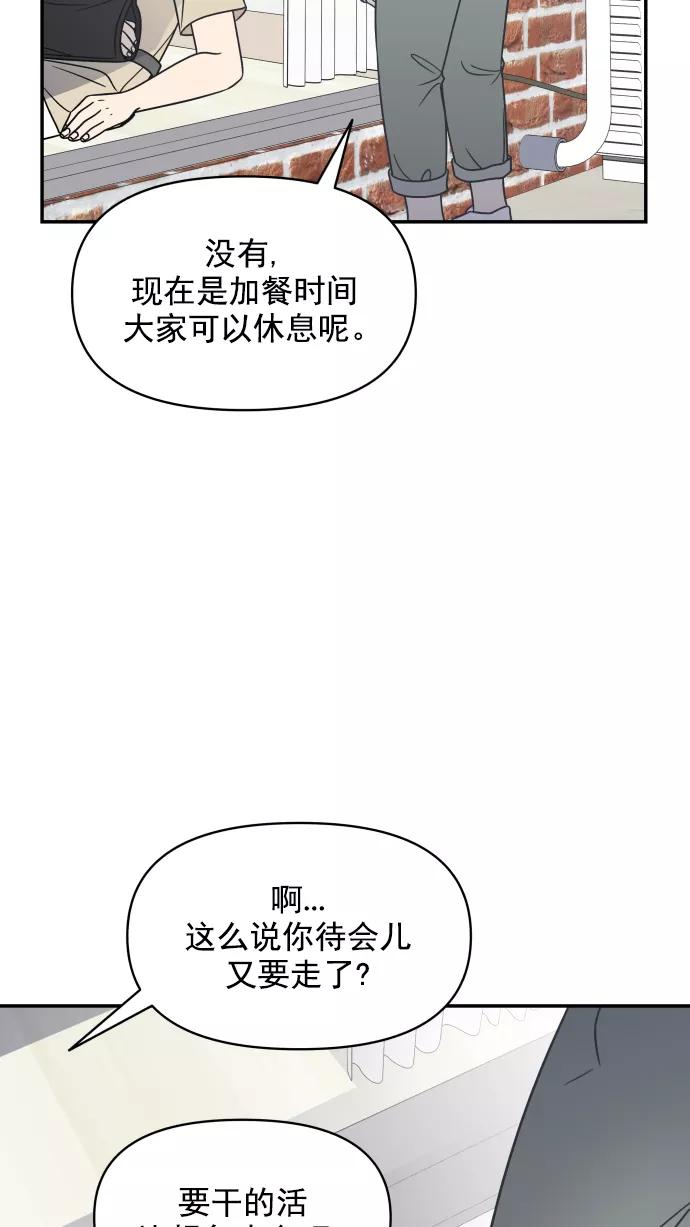 80.jpg