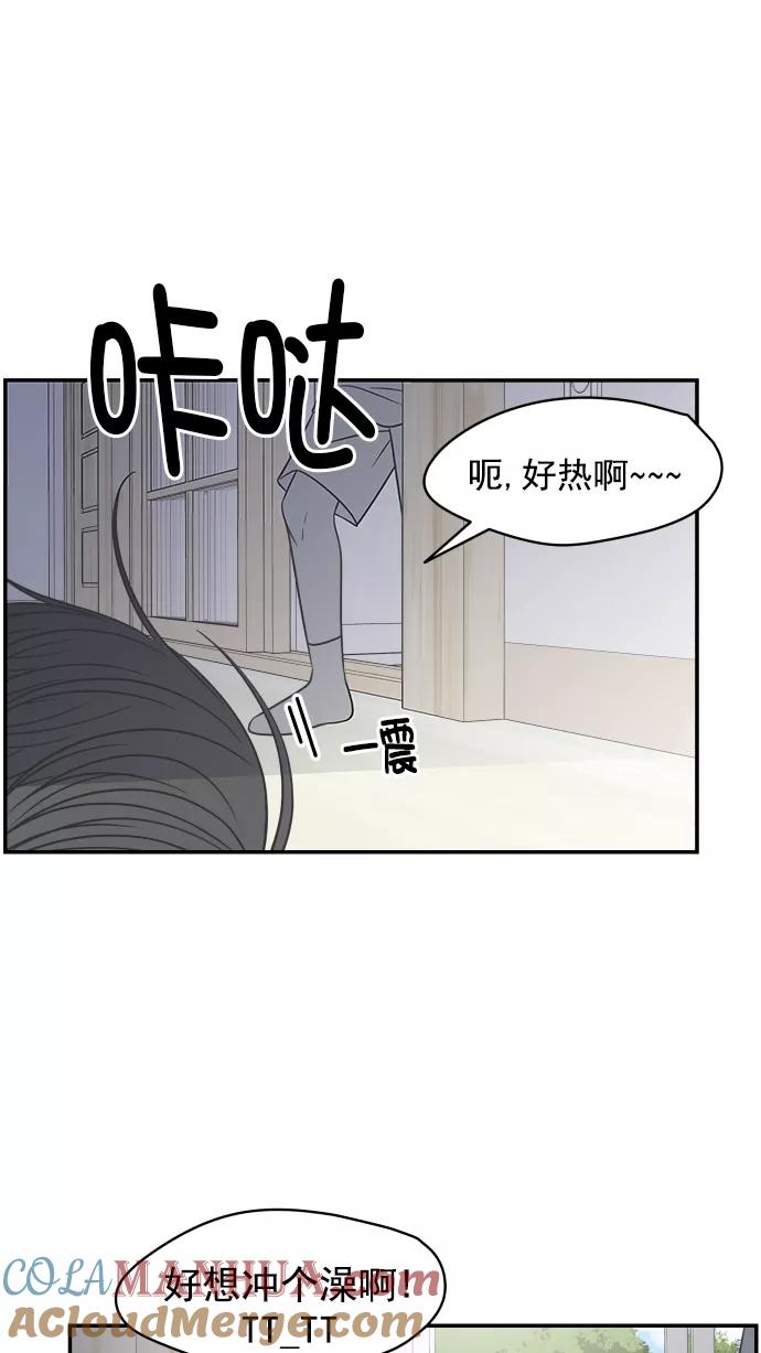 88.jpg