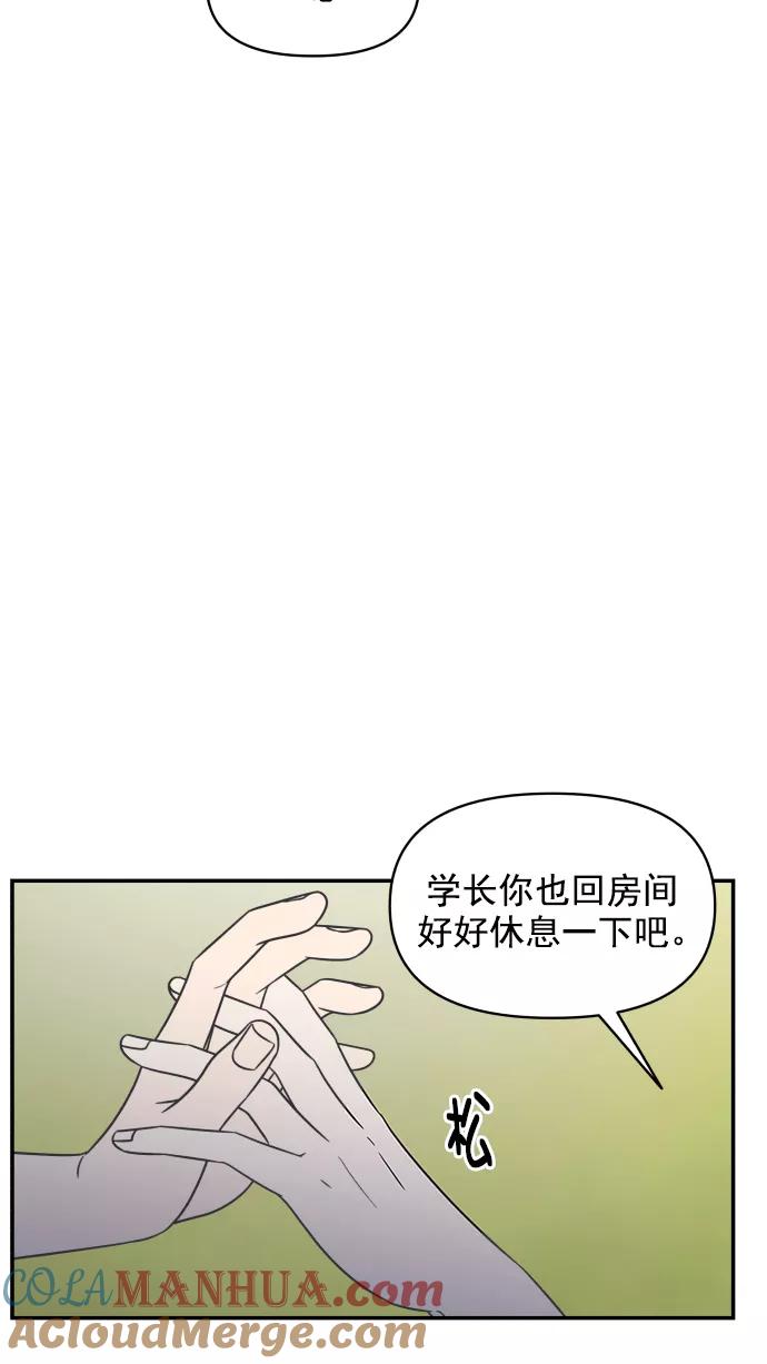 64.jpg