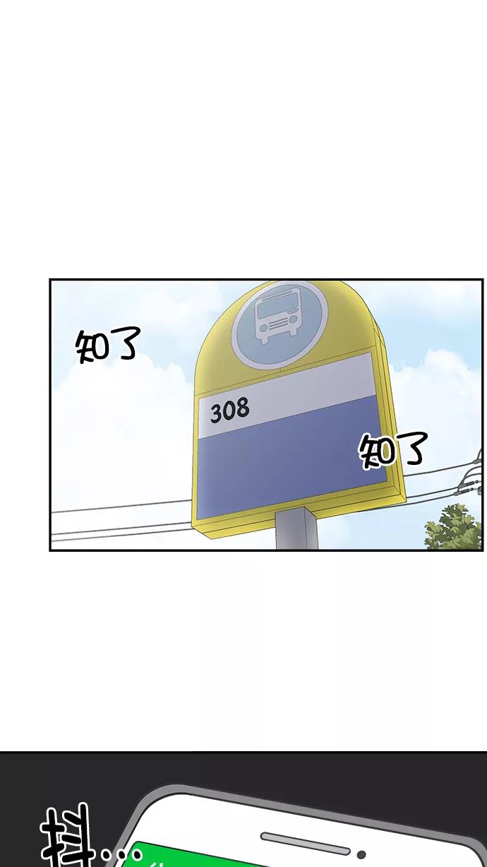 78.jpg