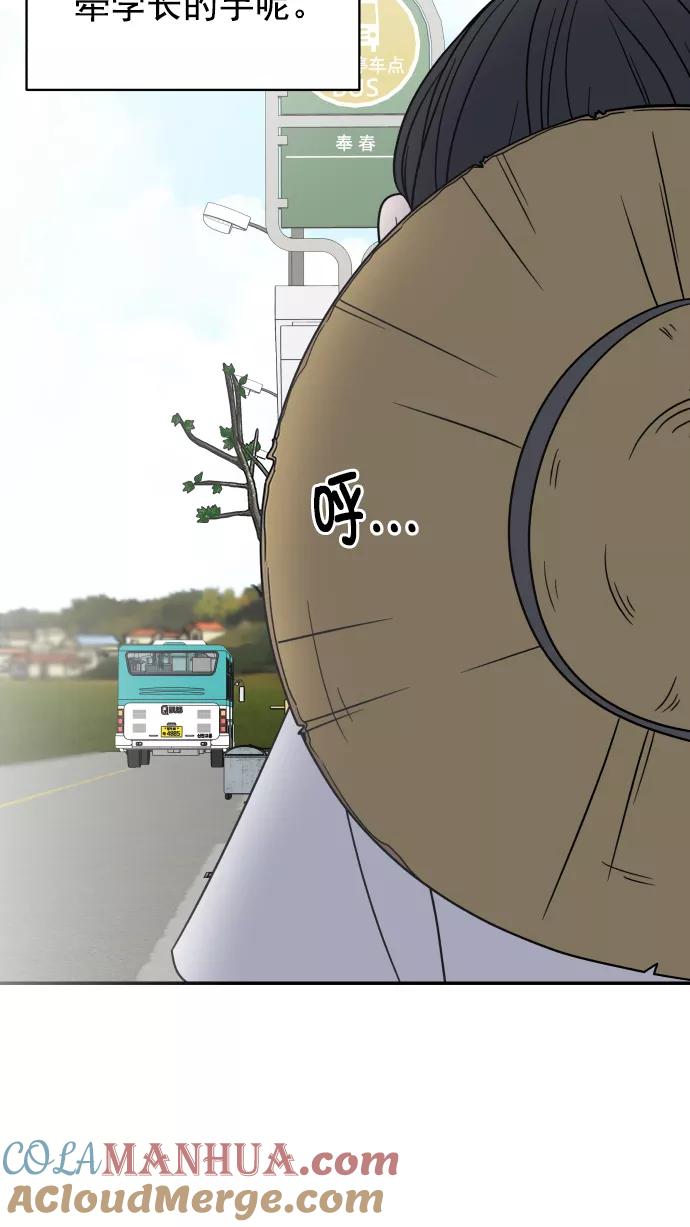 82.jpg