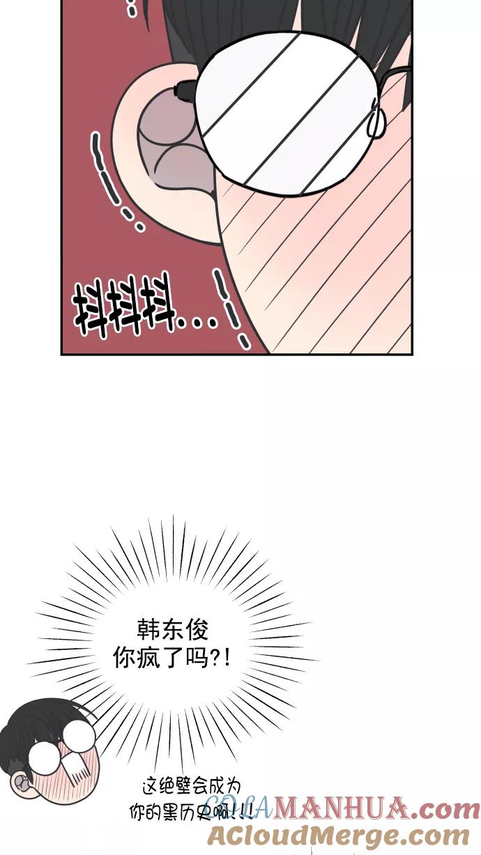 49.jpg