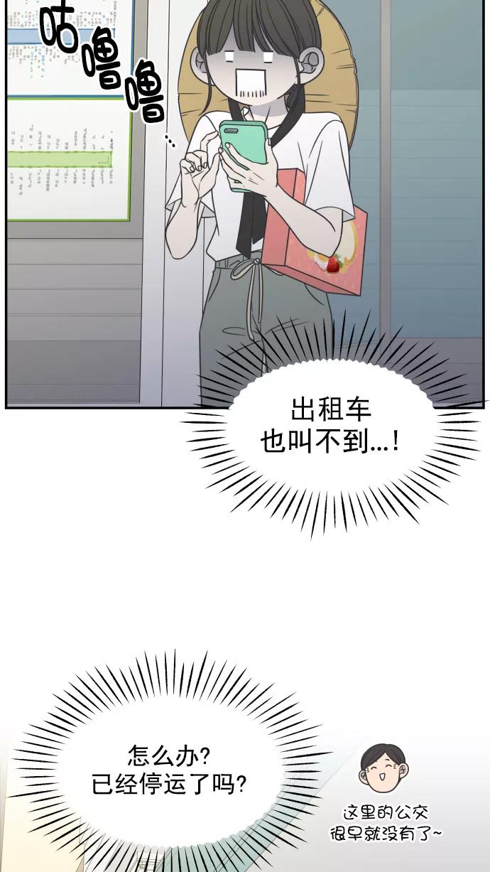 87.jpg