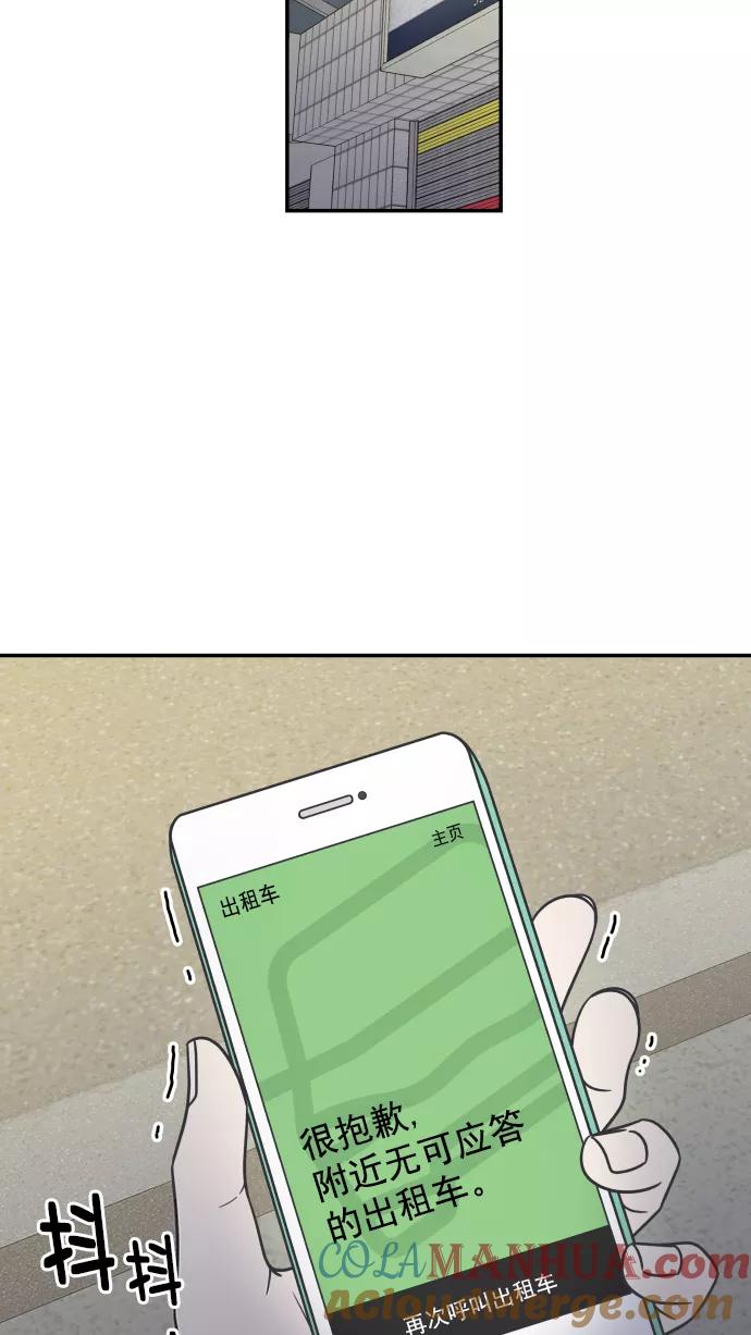 85.jpg