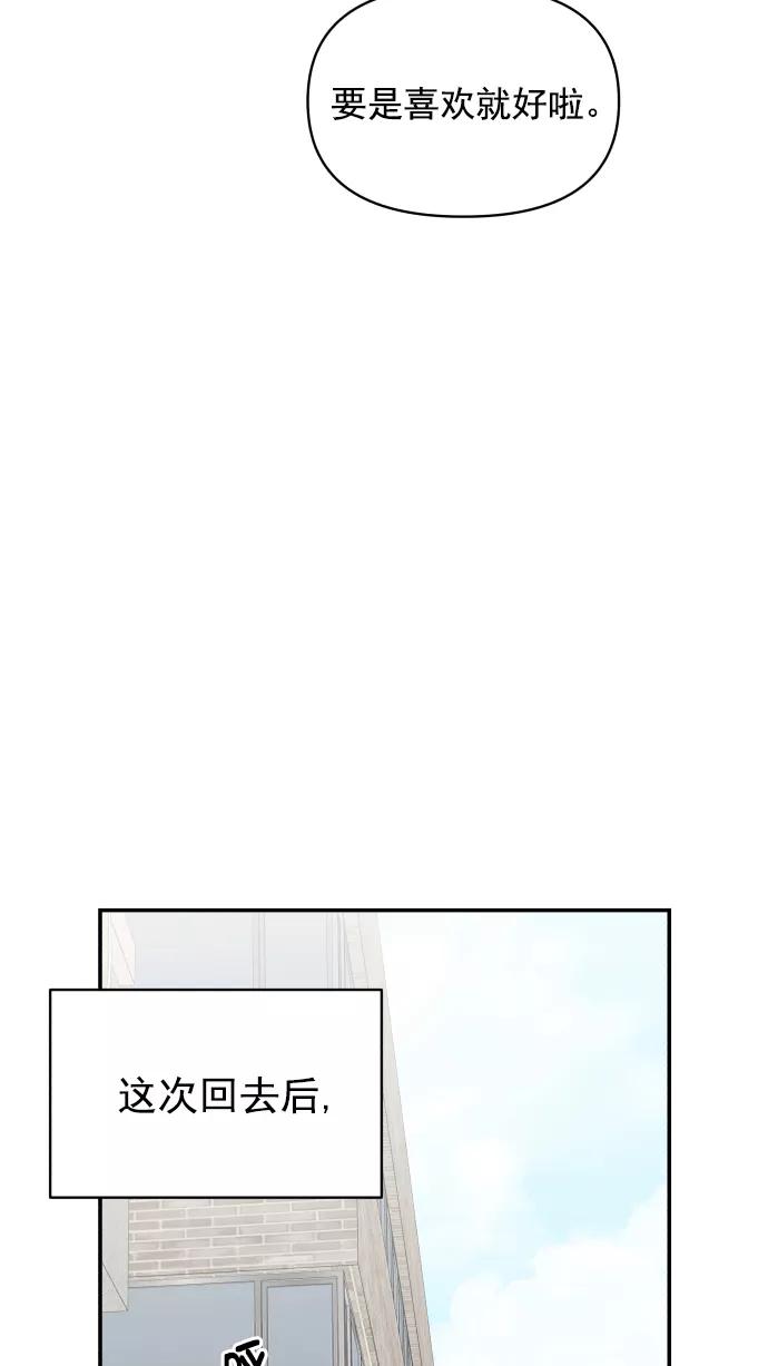 80.jpg
