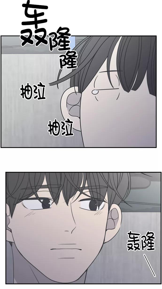 88.jpg