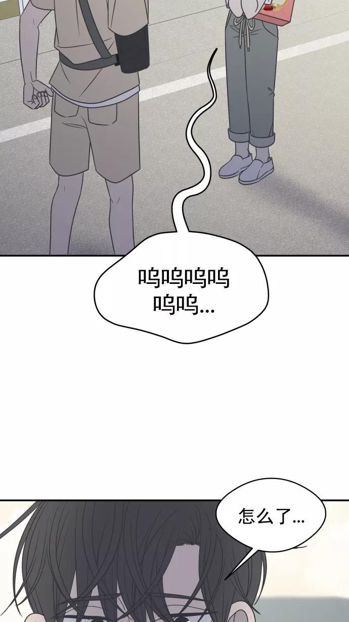 80.jpg