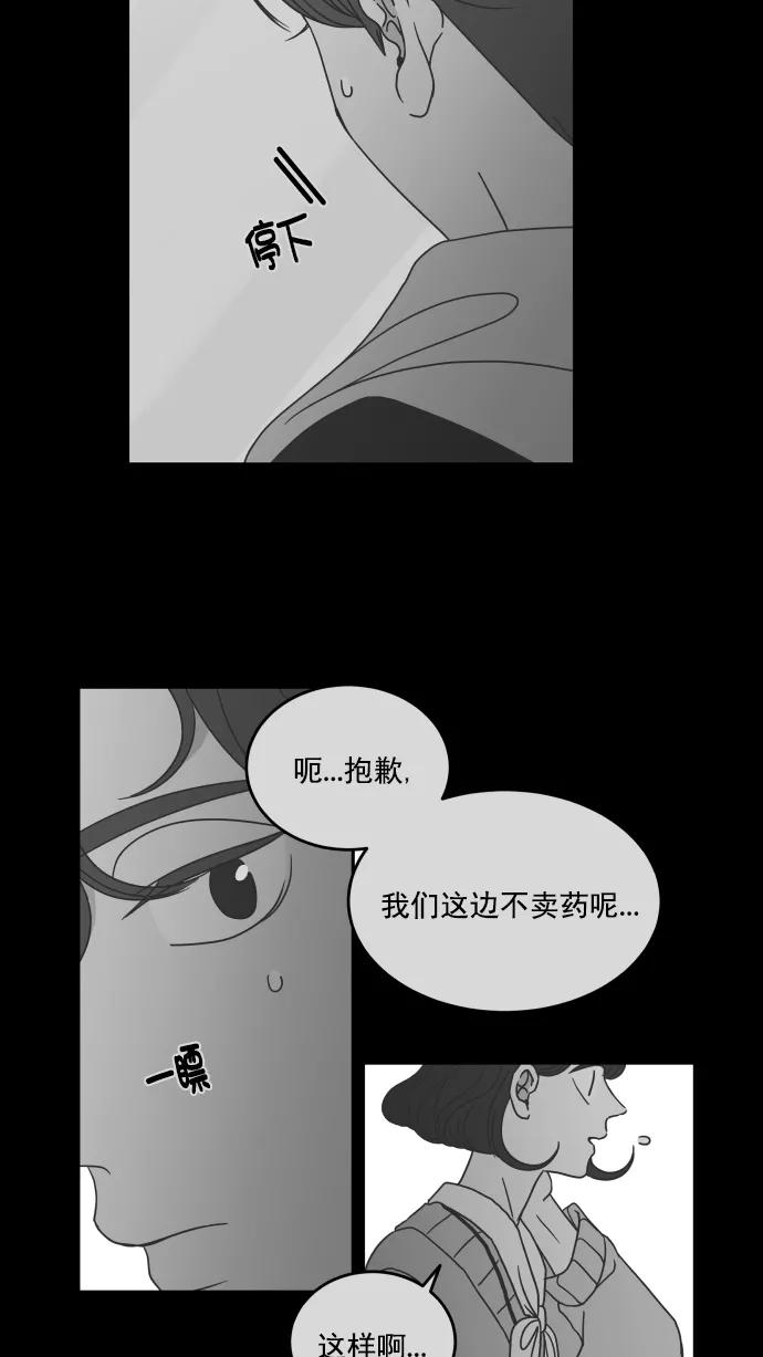 103.jpg