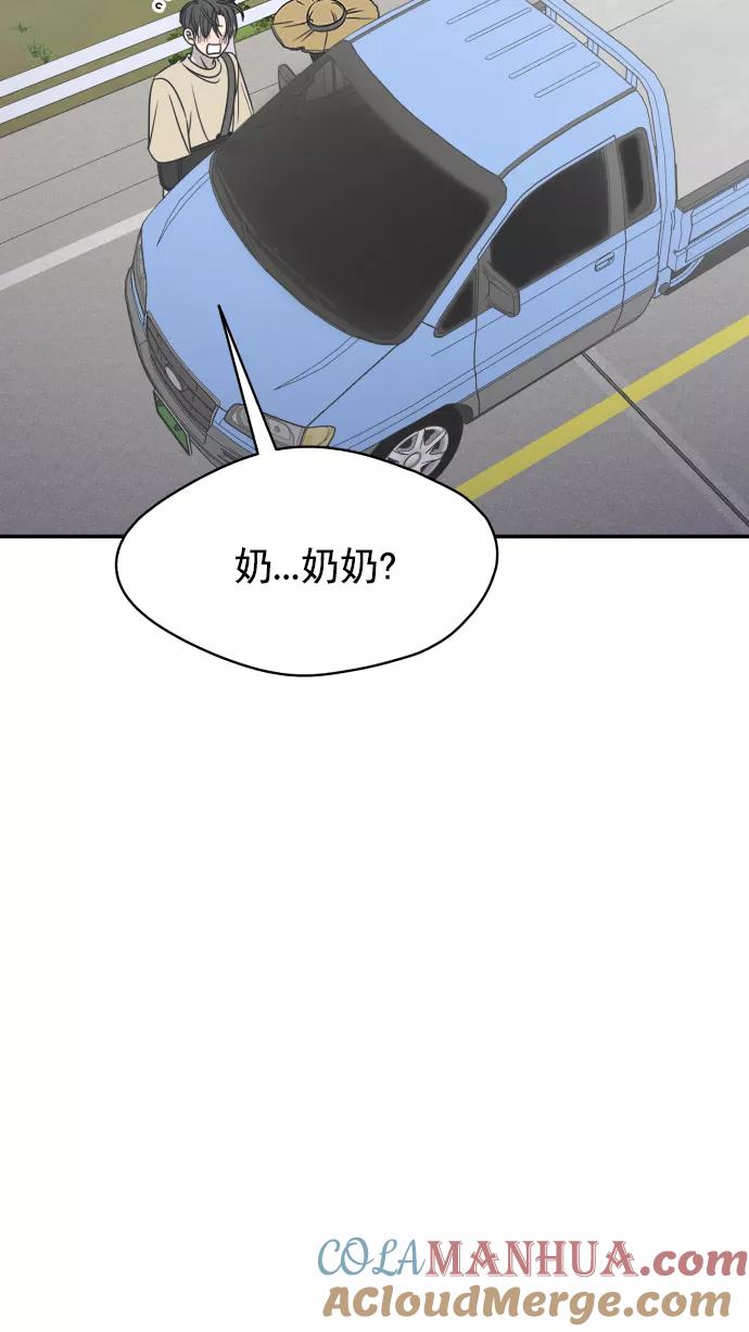 85.jpg