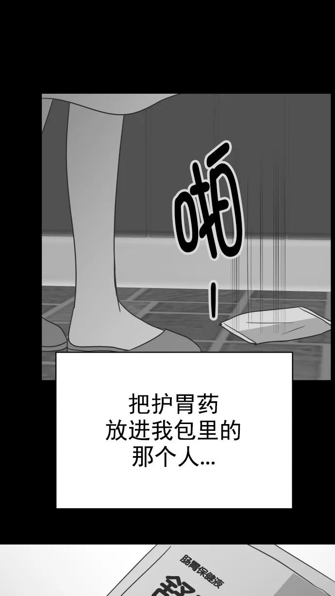 106.jpg