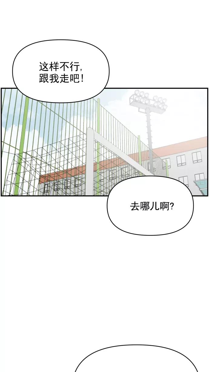 96.jpg