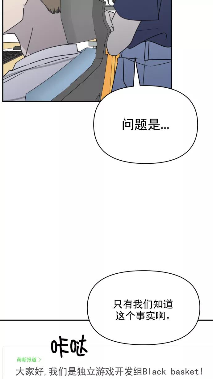 67.jpg