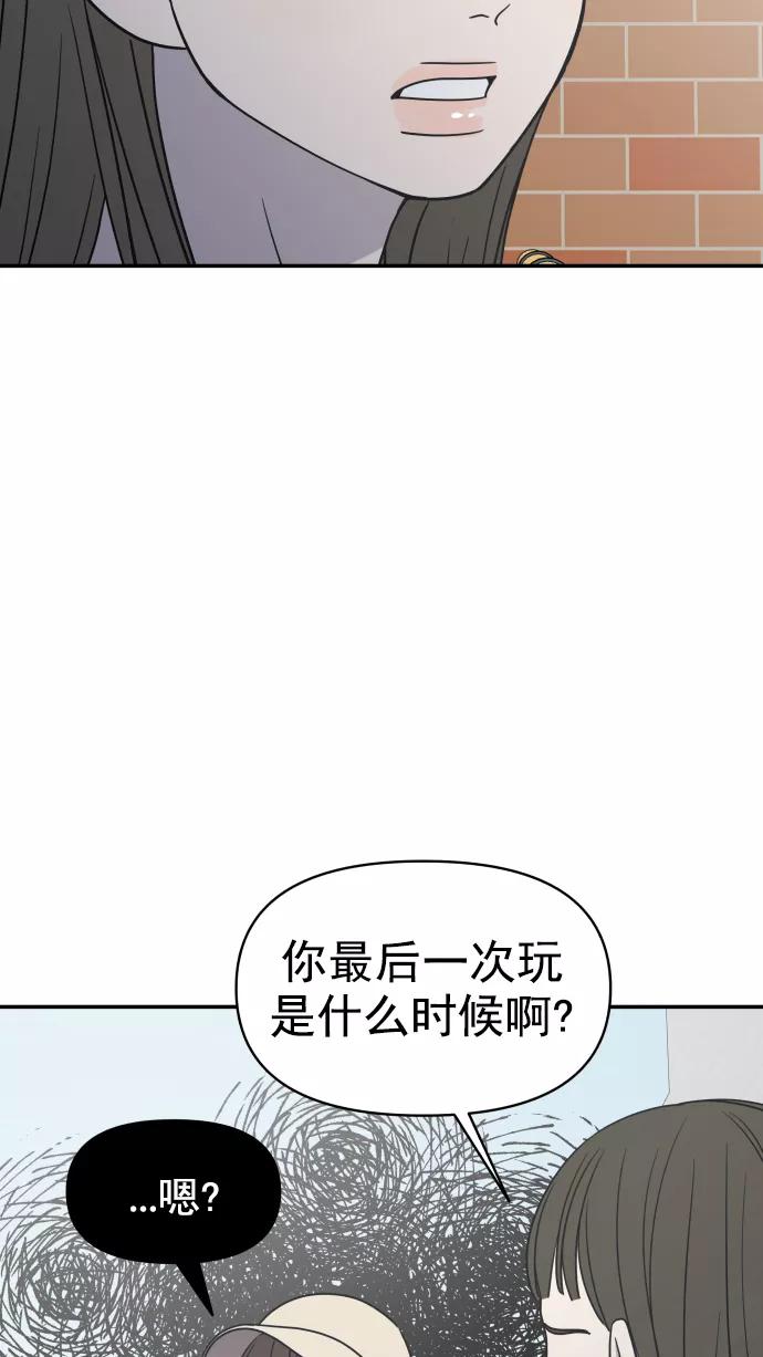 92.jpg