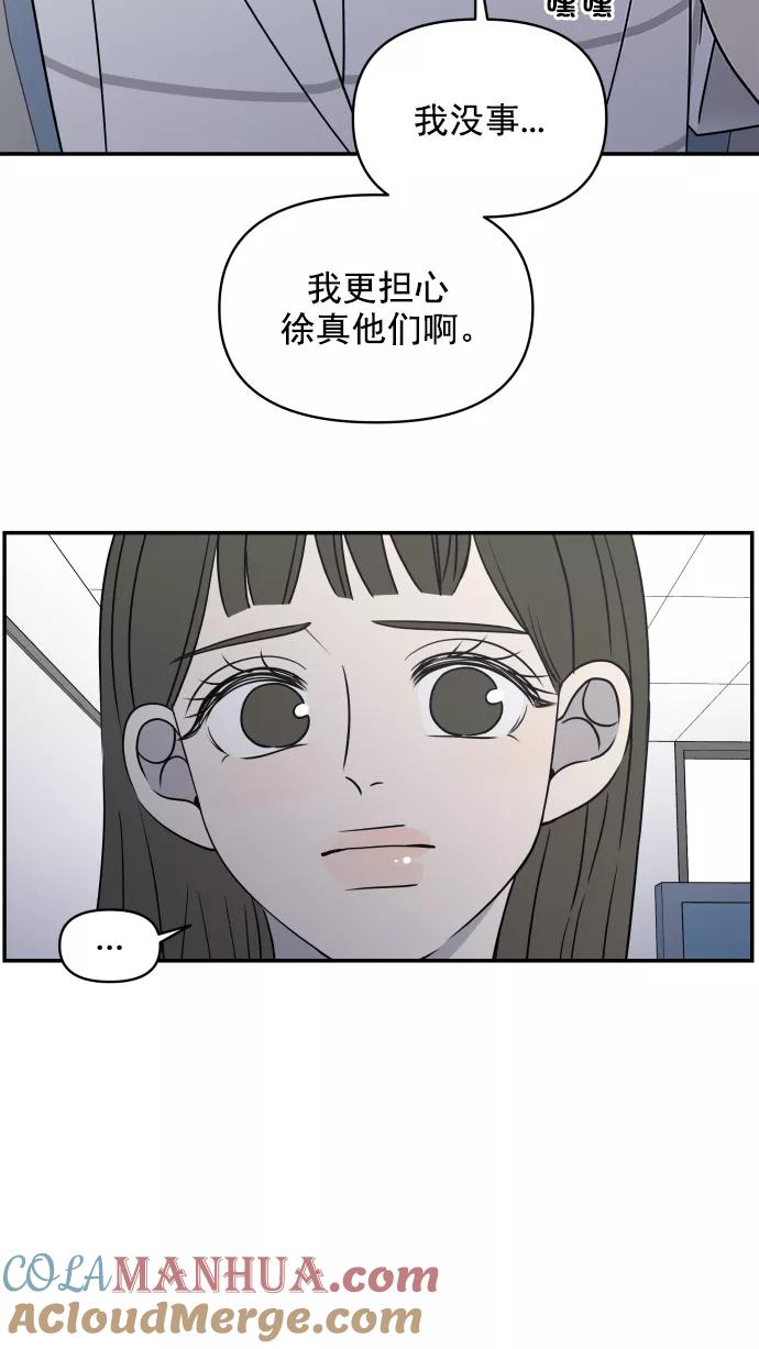 81.jpg