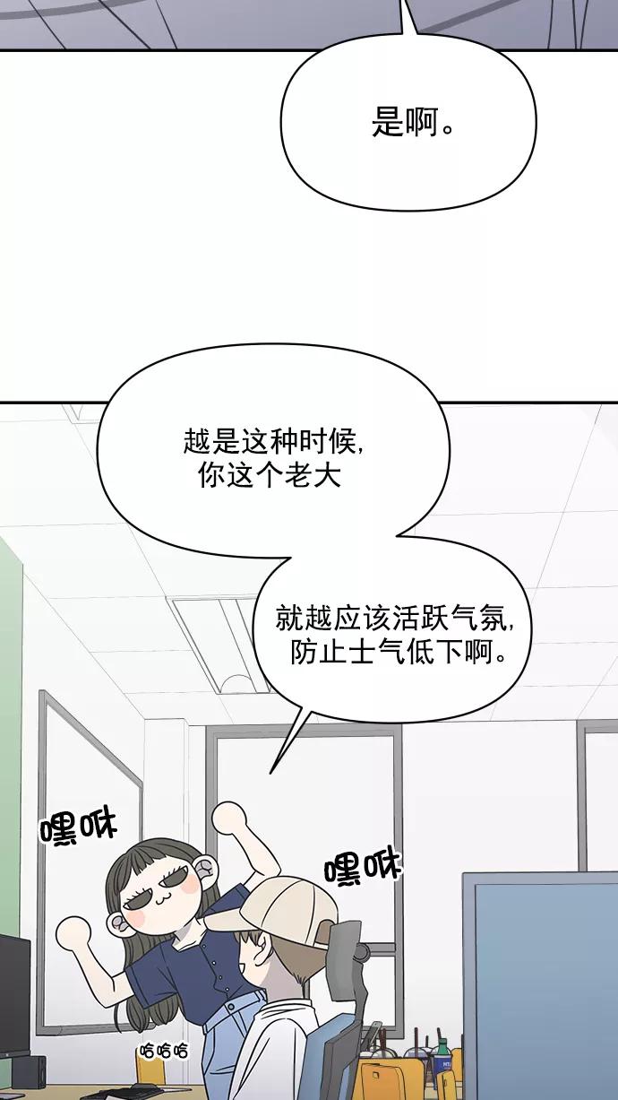 86.jpg