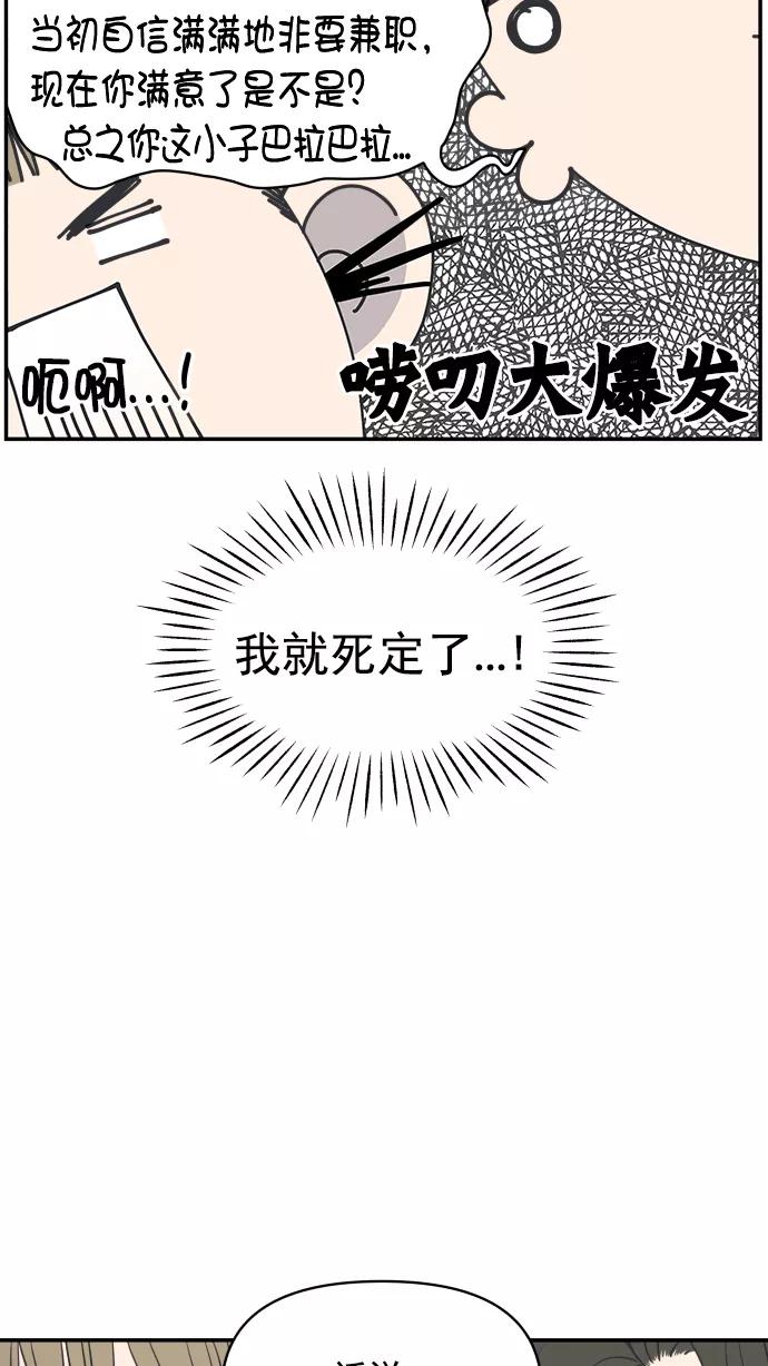 48.jpg