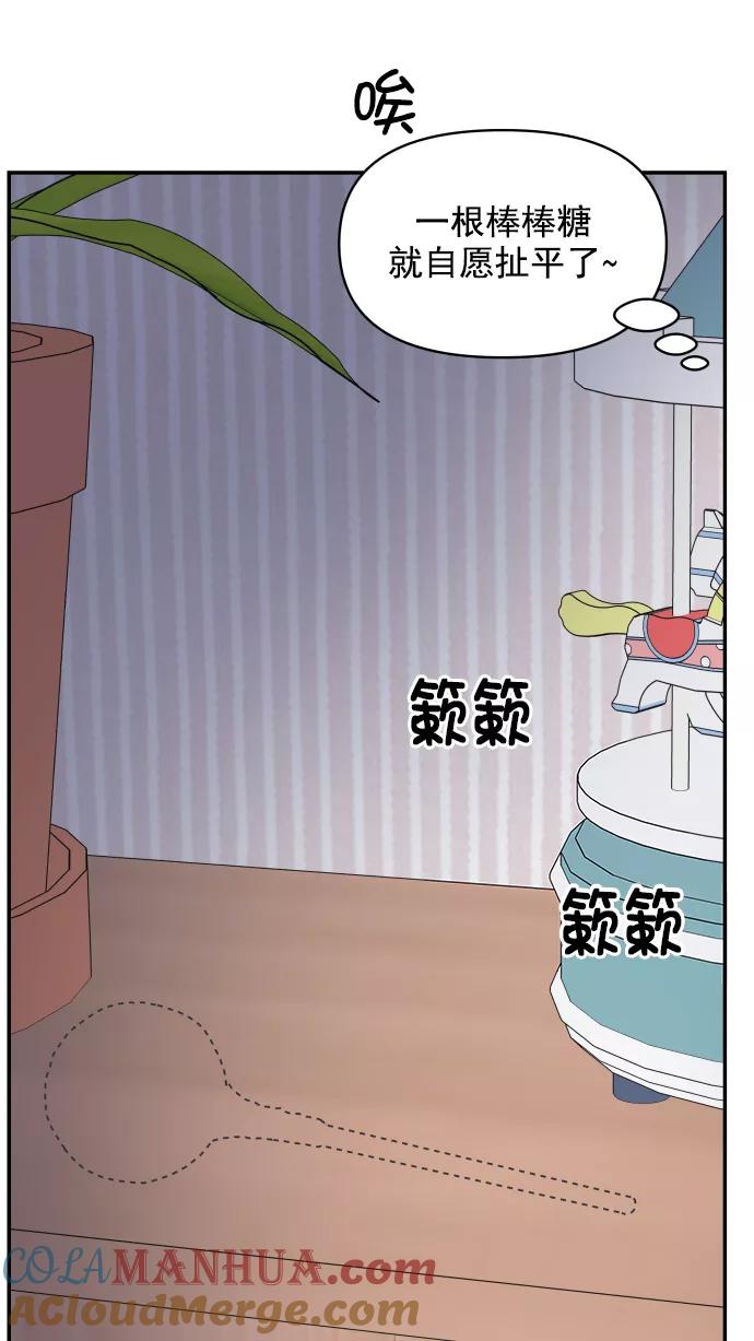 88.jpg