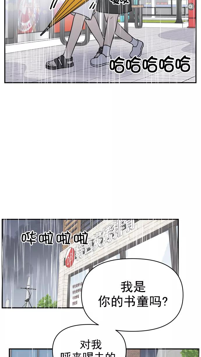78.jpg