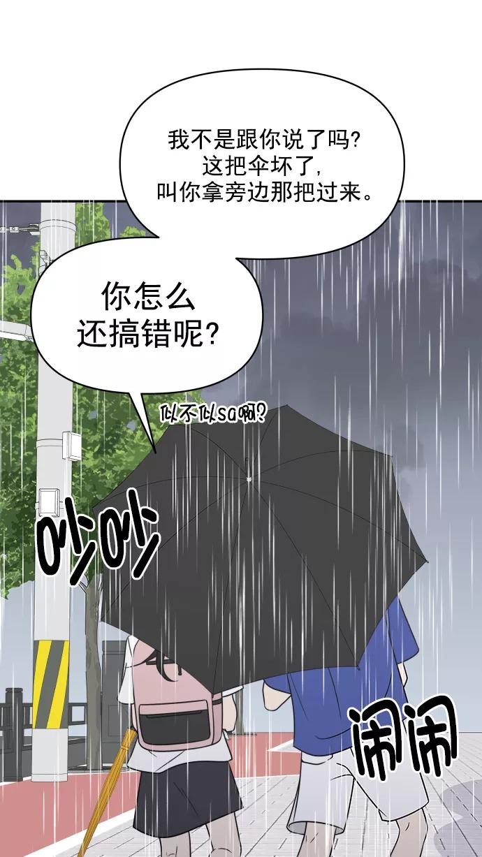 80.jpg