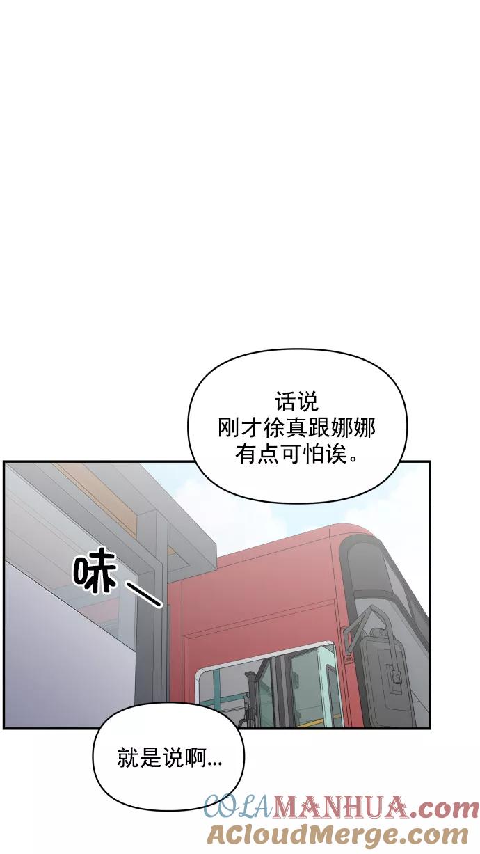 89.jpg