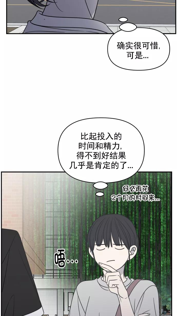 79.jpg