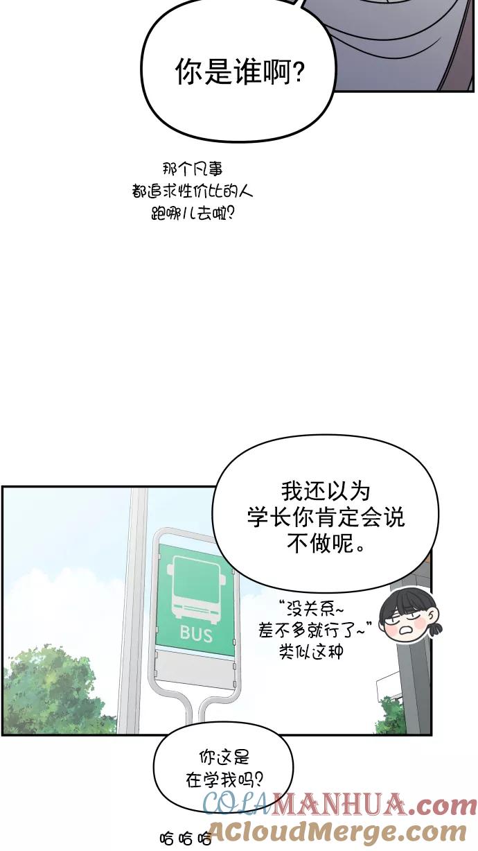 85.jpg