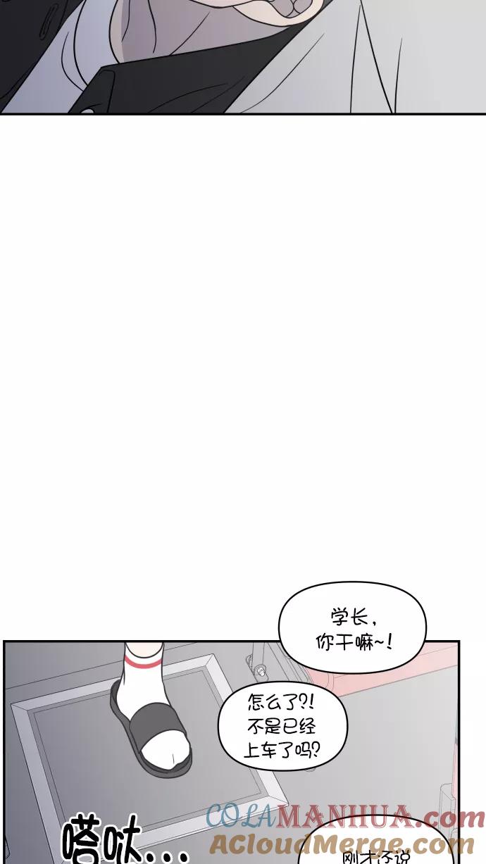 97.jpg