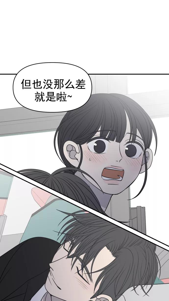 96.jpg