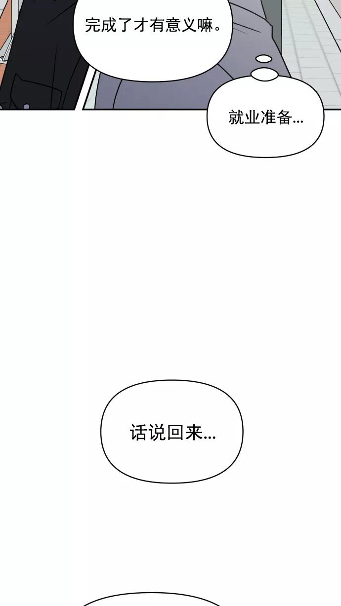 87.jpg