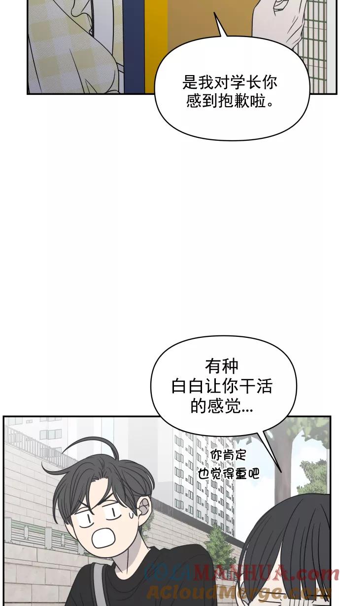 61.jpg