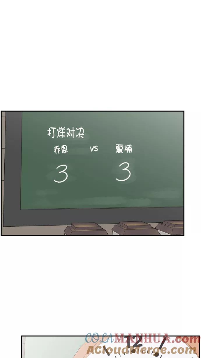 52.jpg