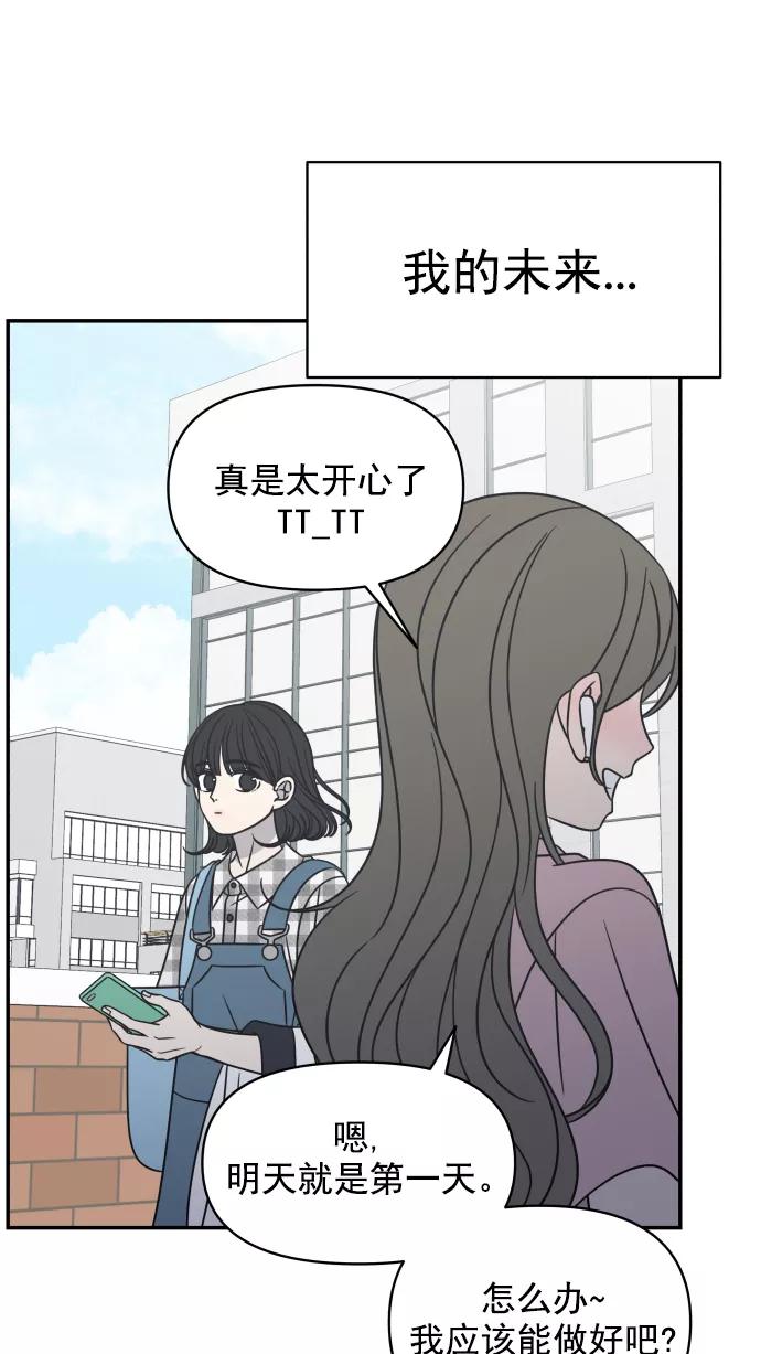 68.jpg