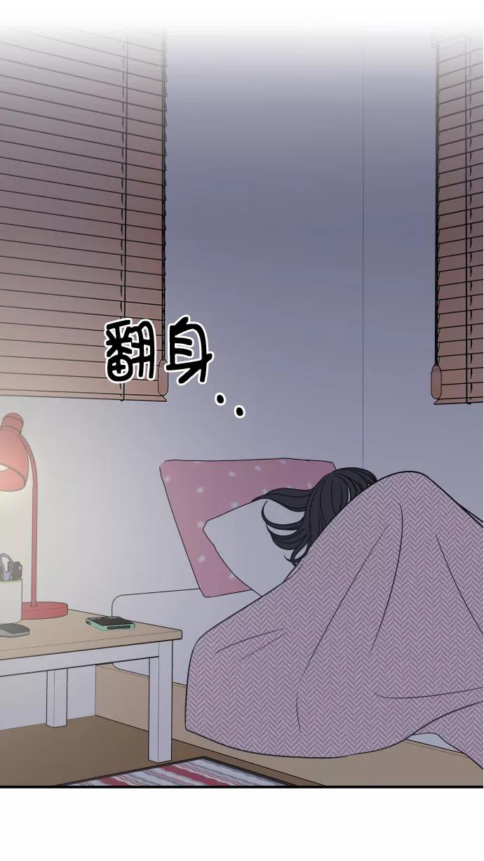 86.jpg