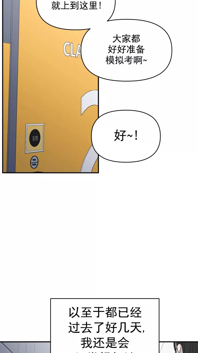 71.jpg