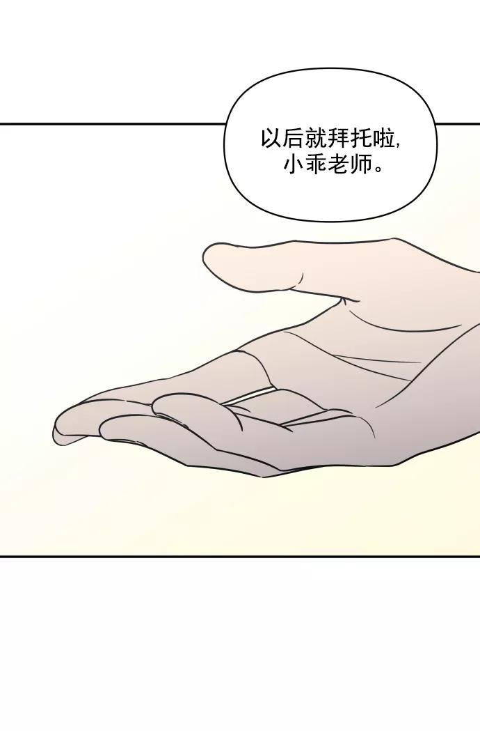 57.jpg