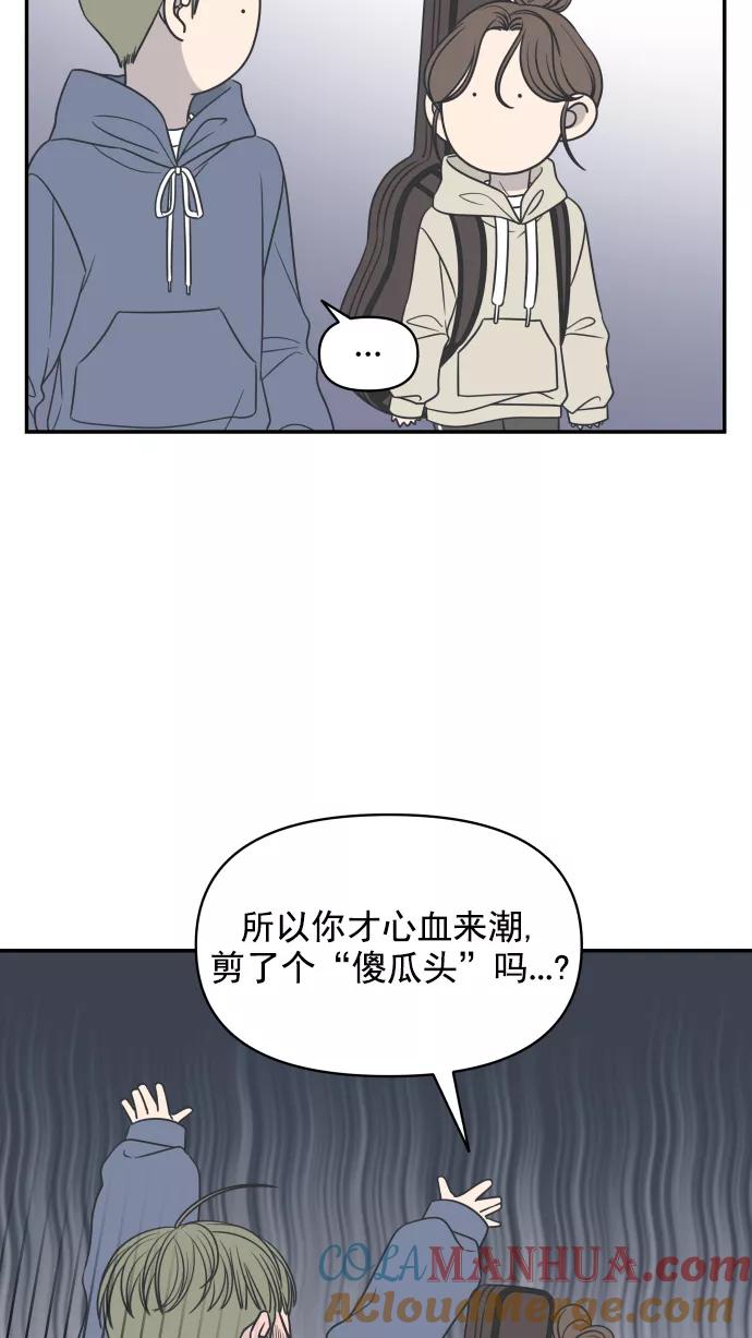61.jpg
