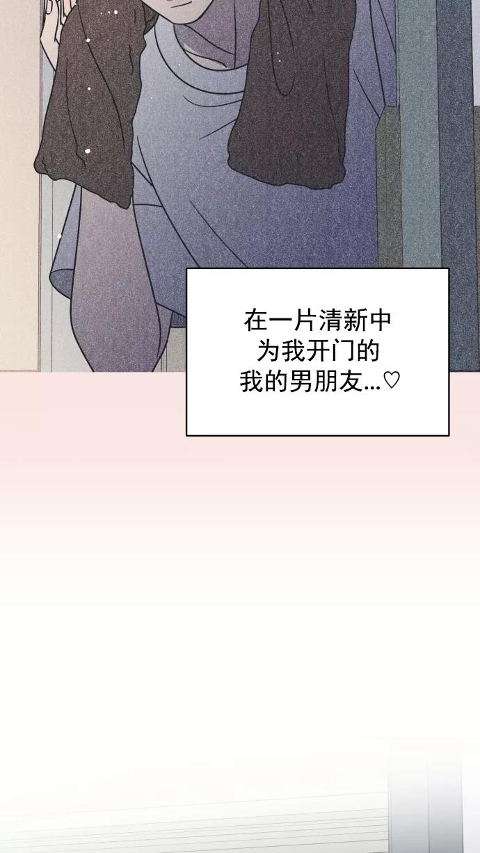 74.jpg