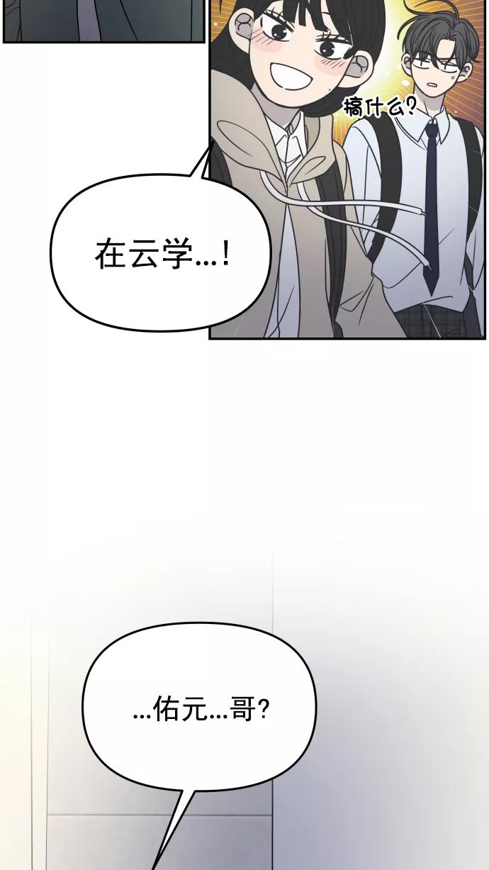 92.jpg