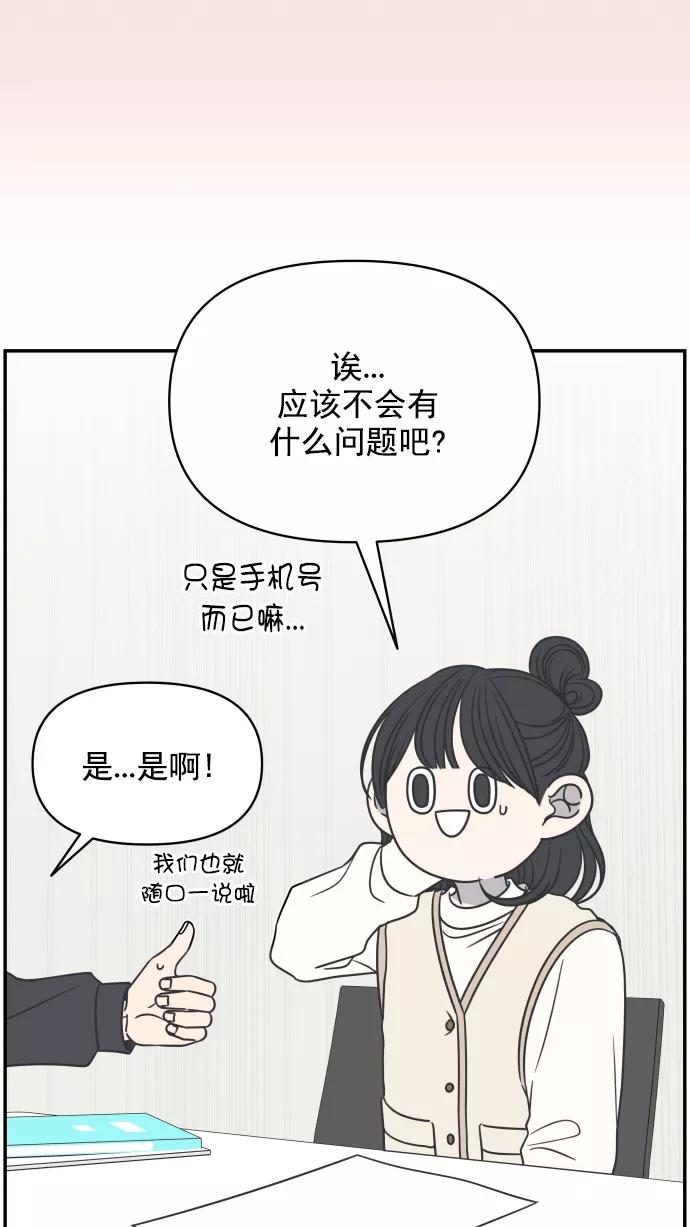 78.jpg