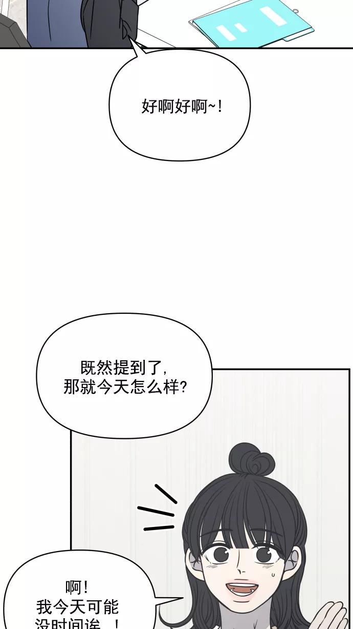 80.jpg