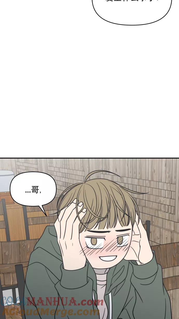 91.jpg