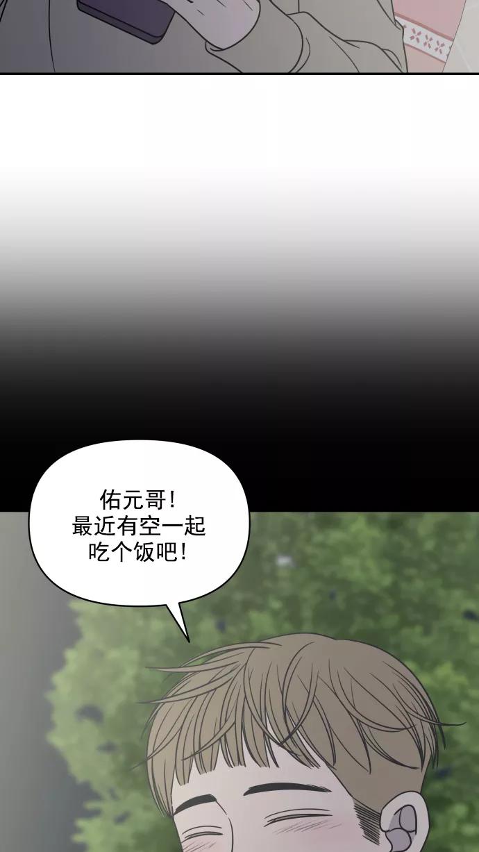 81.jpg