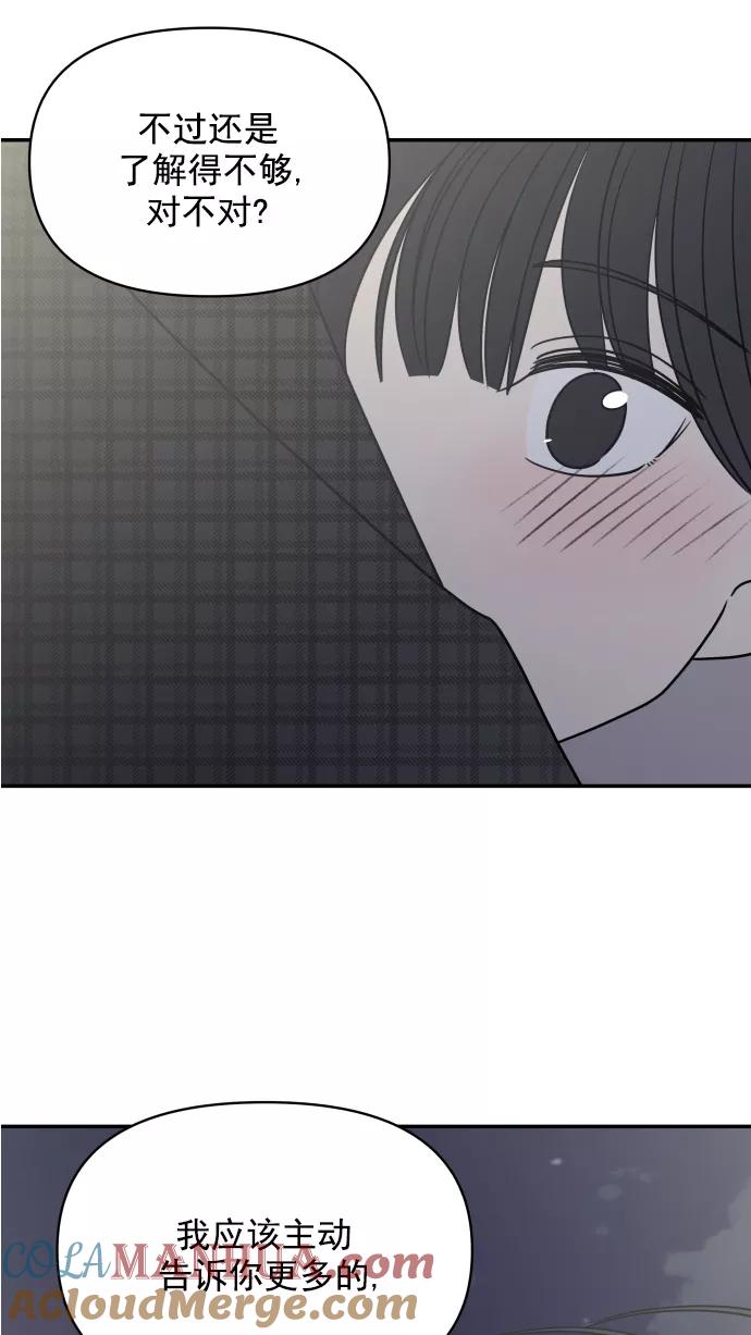 67.jpg
