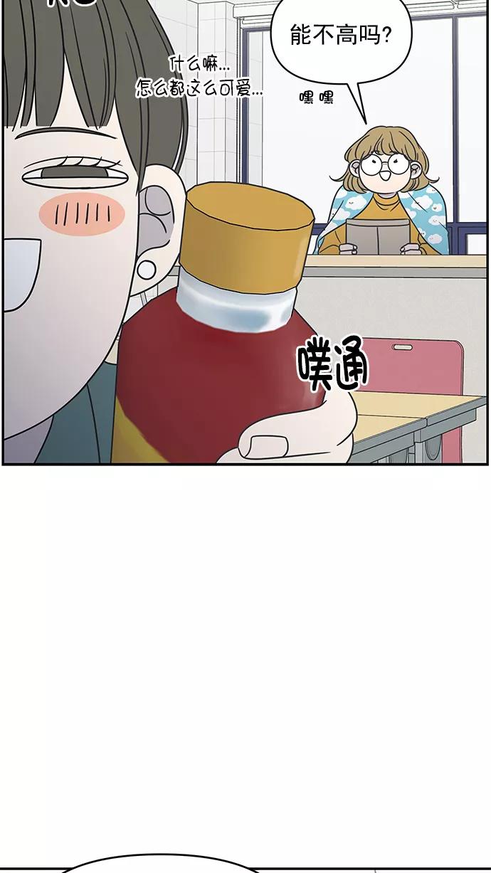 53.jpg