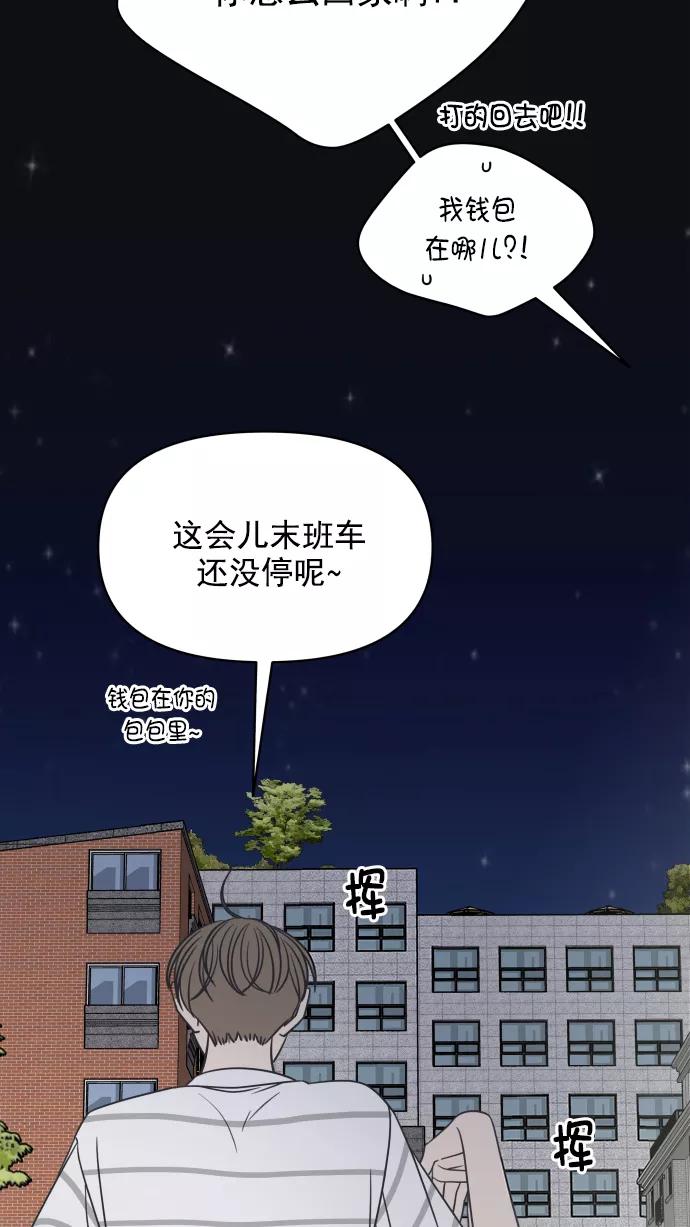 68.jpg
