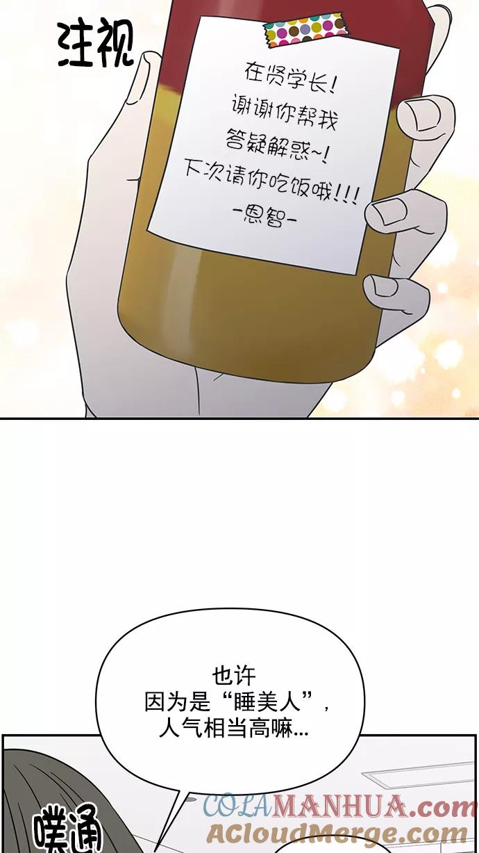 52.jpg
