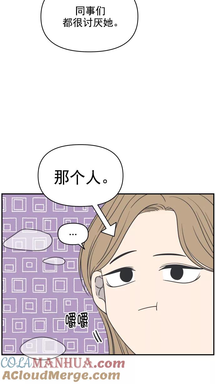 55.jpg