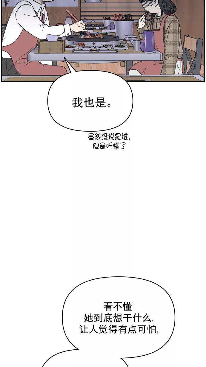 54.jpg