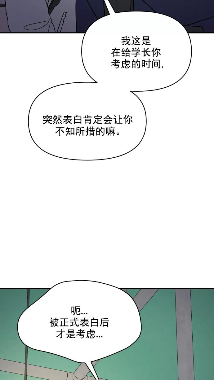48.jpg